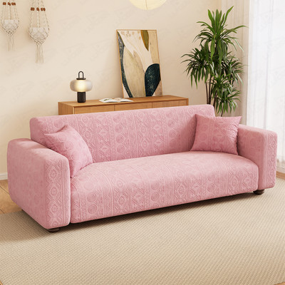 lukzer Jacquard Abstract 3+1+1 Seater Sofa Cover(Pastel Pink Tribal Pattern Pack of 1)