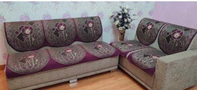 Toica Jacquard Floral Sofa Cover(Purple Pack of 6)