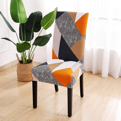Eleganta Polycotton 1 Seater Chair Geometric Cover(Pack of 8 Multicolor)