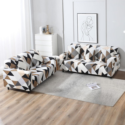 HOKiPO Polyester 3+2 Seater Sofa Geometric Cover(Pack of 2 Grey Brown Geometric)