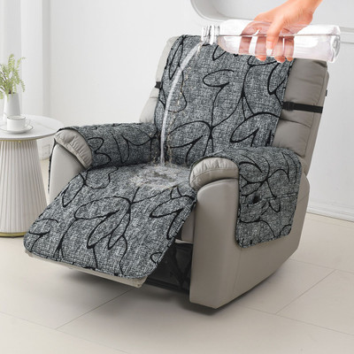 HOKiPO Polyester 1 Seater Sofa Floral Cover(Pack of 1 Intense Grey Abstract Floral)