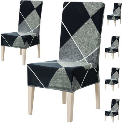 HOUSE OF QUIRK Polyester Abstract 1 Seater Chair Cover(Grey Pack of 6)