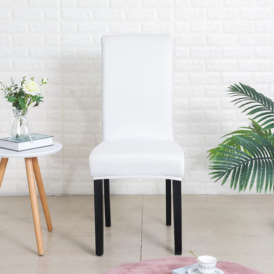 Relvix Polyester 1 Seater Chair Plain Cover(Pack of 2 White)