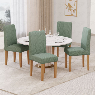 lukzer Jacquard 1 Seater Chair Plain Cover(Pack of 4 Pastel Green Grid Maze)