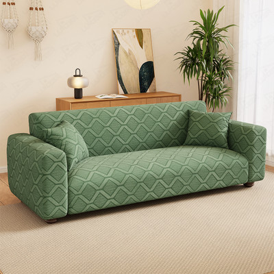 lukzer Jacquard Abstract 2 Seater Sofa Cover(Pastel Green Diamond Pattern Pack of 1)