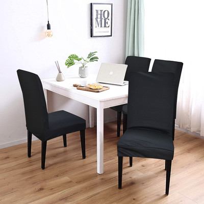 Houseefy Polycotton 1 Seater Chair Plain Cover(Pack of 4 Black)