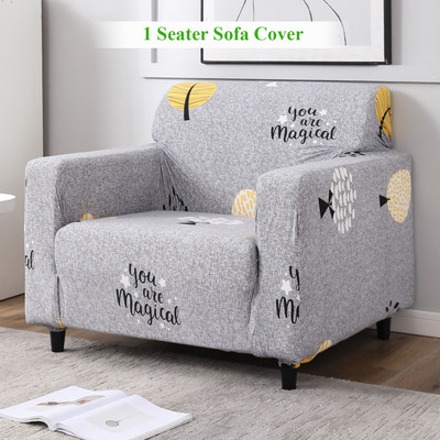 HOKiPO Polyester Floral 1 Seater Sofa Cover(Grey Trees Pack of 1)