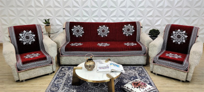 MHF Velvet Damask 3+1+1 Seater Sofa Cover(Maroon Pack of 3)