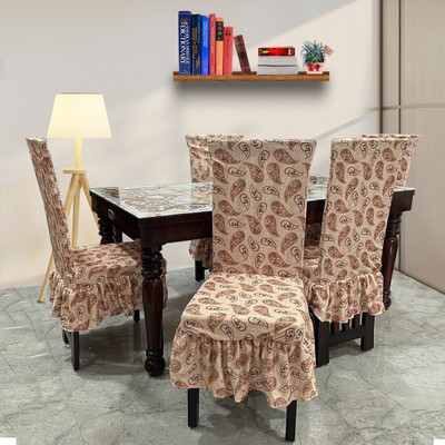 e1.88 Polyester Plain 1 Seater Chair Cover(Multicolor Pack of 1)