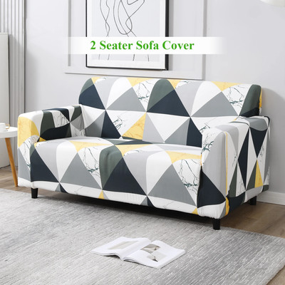 HOKiPO Polyester Geometric 2 Seater Sofa Cover(Multicolor Pack of 1)