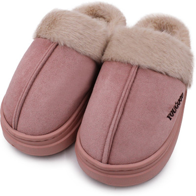 VRITRAZ Women Slippers(Pink , 8)