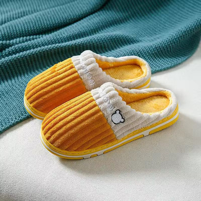 Swagify Women Slippers(Yellow , 8)