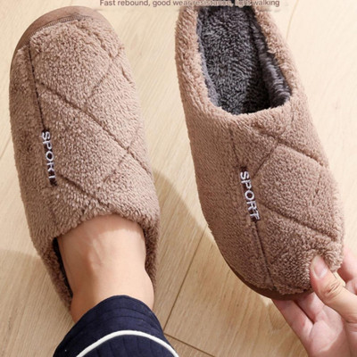 Glitchez Men Slippers(Brown , 11)