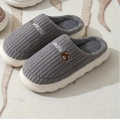 Mast & Harbour Men Flip Flops(Grey , 8)