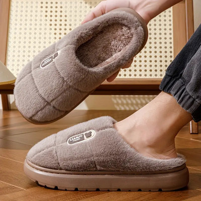 Fighter Men Slippers(Brown , 8)