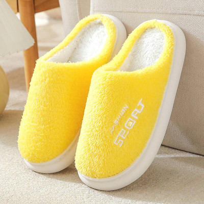 Glitchez Women Slippers(Yellow , 4)