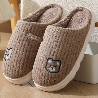 RICHMEN Women Slippers(Brown , 7)