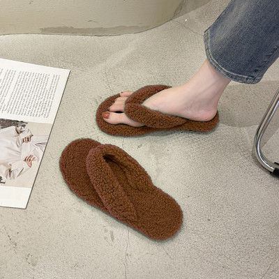 WOLVESDEN Women Slippers(Brown , 7)