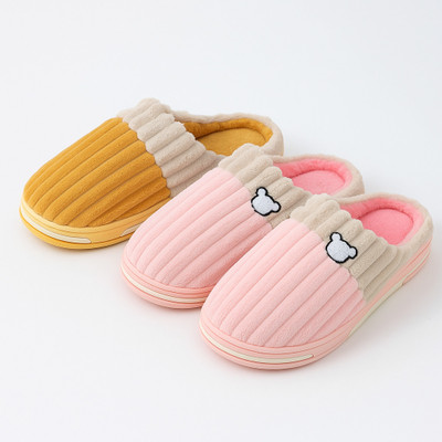 ONETARA Women Flip Flops(Pink, Yellow , 6)