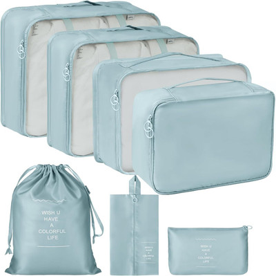 Dhvyant Mart 7 Pcs Packing Cubes For Travel Organizer Bags For Luggage, Suitcase Bags Set Small Travel Bag  - Medium(Multicolor)