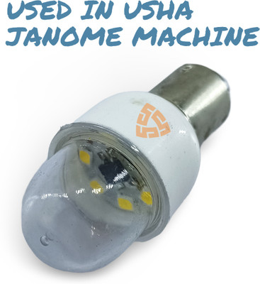 SSS Led Bulb For Usha Janome Sewing Machines Pin Type use for Usha Janome Smart Bulb