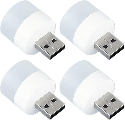 bediwell 1 W Basic Round Plug & Play LED Bulb(White, Pack of 4)