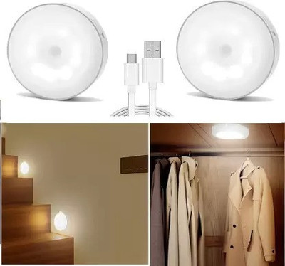 BSVR Step Light Wall Lamp With Bulb