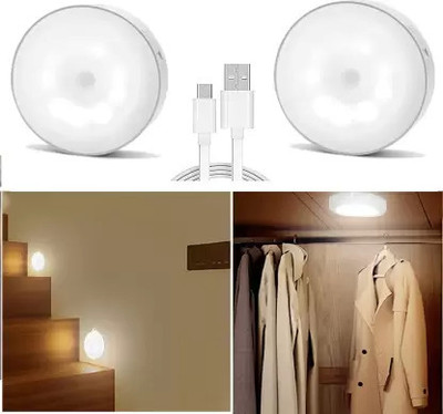 NPU Step Light Wall Lamp With Bulb(Pack of 2)