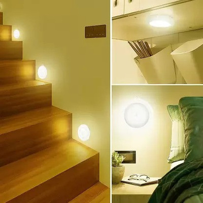 BSVR Step Light Wall Lamp With Bulb