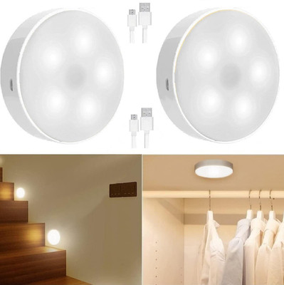 SKYZONE Motion Sensor Rechargeable Battery Operated Anywhere Wireless(Pack of 2) Smart Sensor Light