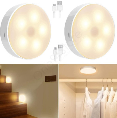 Aesthetix Motion Light Smart Sensor Light