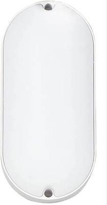 spark world 10w Motion Sensor Auto Dimming Bulkhead Light IP 65 Motion Sensor Light