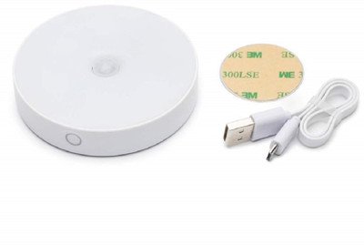 Guru natural world Guru natural world 11 Motion Sensor Light