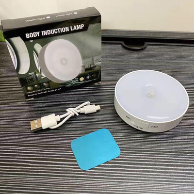 BSVR Step Light Wall Lamp With Bulb