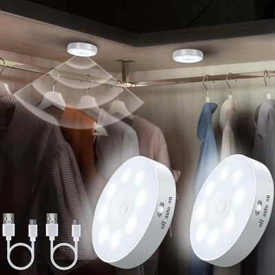 KAVRUL LED Body Induction Lamp Sensor Light for Wardrobe Lights with Sensor (pack of 2) Smart Sensor Light