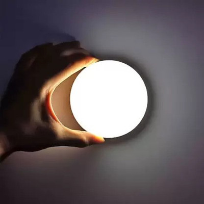 BSVR Step Light Wall Lamp With Bulb