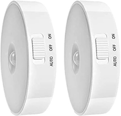 HOUSE OF COMMON Motion Sensor Light 2 Pcs Light Strip