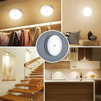 Guru natural world Rechargeable motion sensor light for home with usb charging Motion Sensor Light