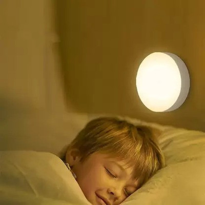 BSVR Step Light Wall Lamp With Bulb