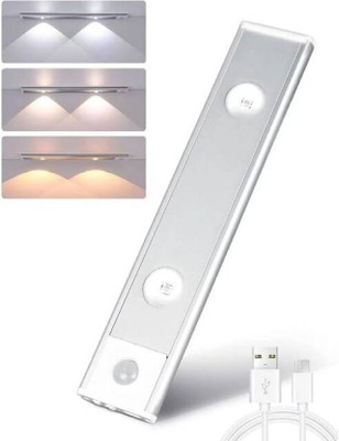 QUINZEE NEW 3 COLOR MOTION SENSOR CABINET LIGHT [ 40 CM ]v Ceiling Lamp