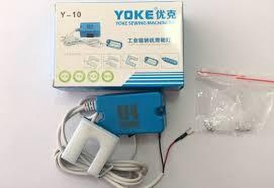 SSS Yoke JUKI SEWING MACHINE LED LIGHT Y-U10 (U SHAPE) Table Lamp