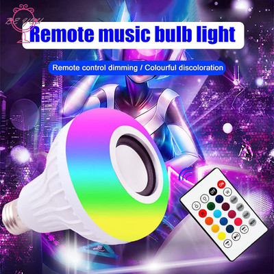 ASTOUND Music Bulb Super Bass Wireless V4.2 Bluetooth Speaker Smart Bulb