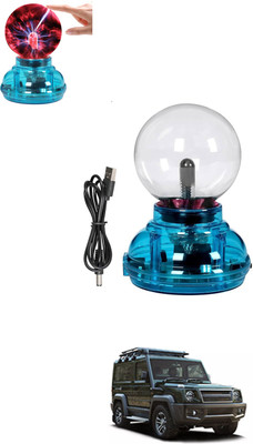 MATIES Car 12V Ultra-Bright Glass Magic Plasma Ball Light Smart Sensor Light