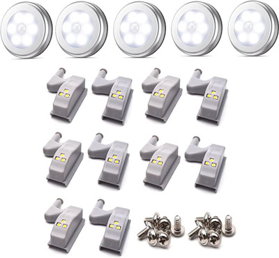AMG Music Wardrobe Cabinet Hinge LED Motion Sensor Lights Smart Bulb