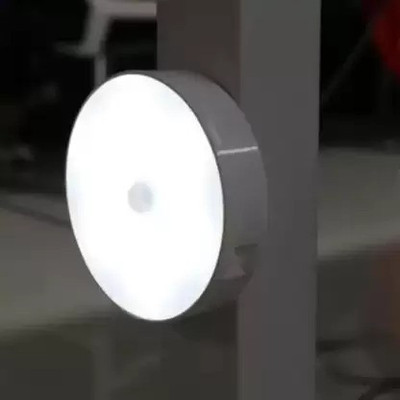 NKKL Step Light Wall Lamp With Bulb
