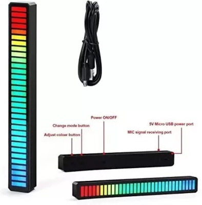 NKPR RGB Led Bar Light 32 Bit RGB Music Sound Control For Cars Led Light_43 Smart Sensor Light
