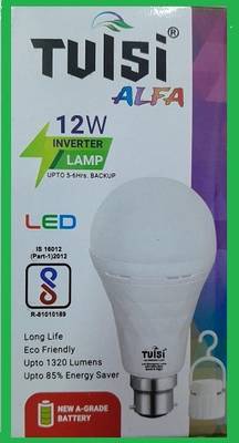 Tulsi 12 Watt Inverter LED White Bulb Light Rechargeable Emergency Light Smart Bulb