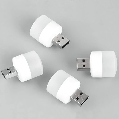 Six Sigma 1 W Basic Round USB Gadget Bulb(White, Pack of 4)
