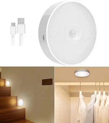 Guru natural world Rechargeable motion Sensor light for home wardrobe,bedroom,kitchen stair etc Motion Sensor Light