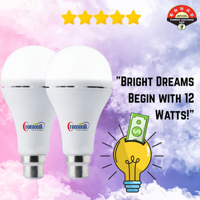Cromonik 12W Rechargeable Emergency Bulb | Pack of 2 | Backup Light for Power Cuts Smart Bulb